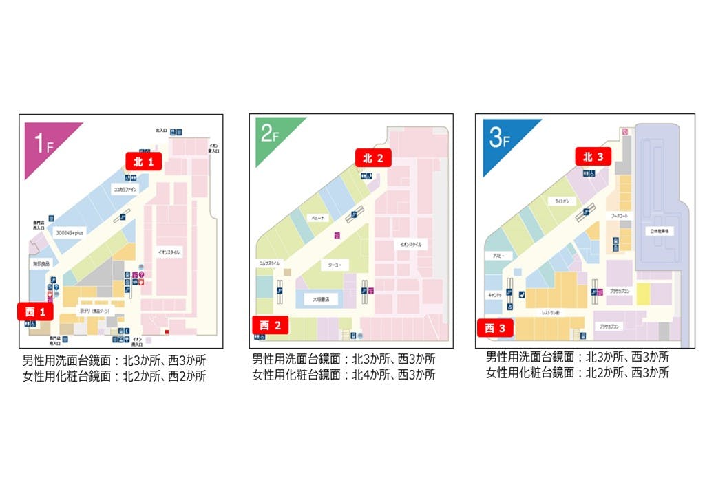 図面・フロアマップ[0]