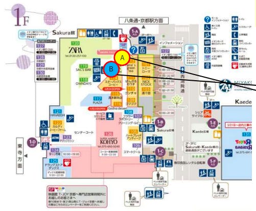 図面・フロアマップ[0]