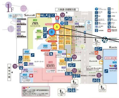 図面・フロアマップ[0]