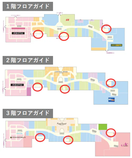 図面・フロアマップ[0]