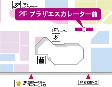 図面・フロアマップ[0]
