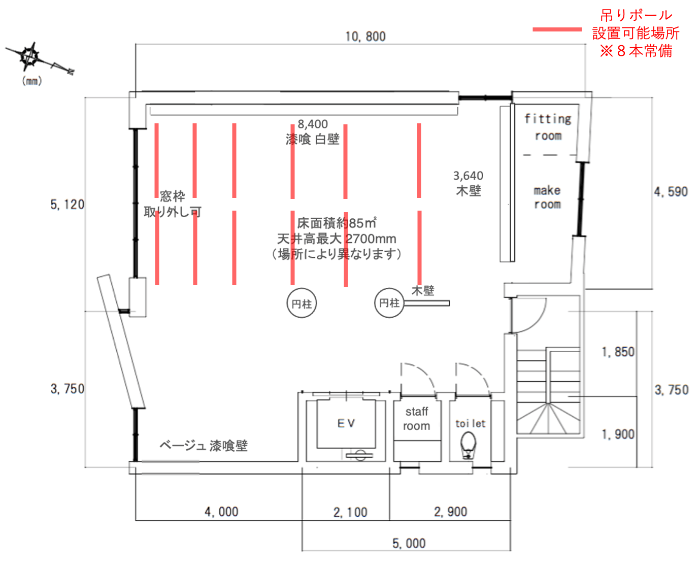 図面・フロアマップ[0]
