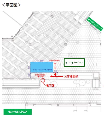 図面・フロアマップ[0]