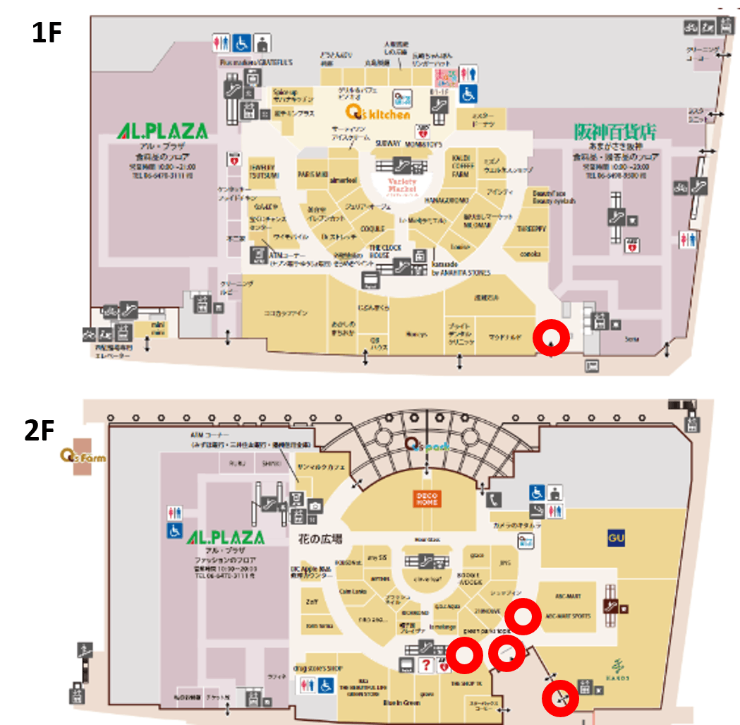 図面・フロアマップ[0]