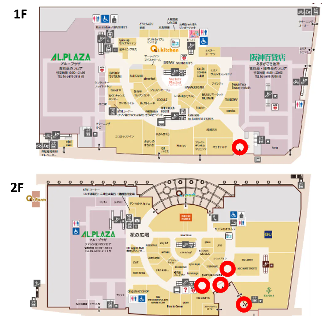 図面・フロアマップ[0]