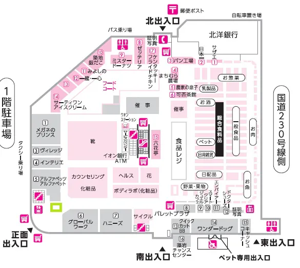 図面・フロアマップ[0]