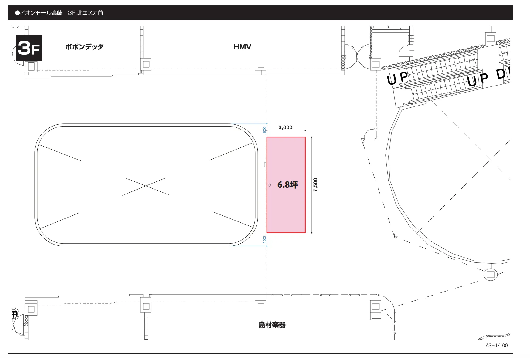 図面・フロアマップ[0]