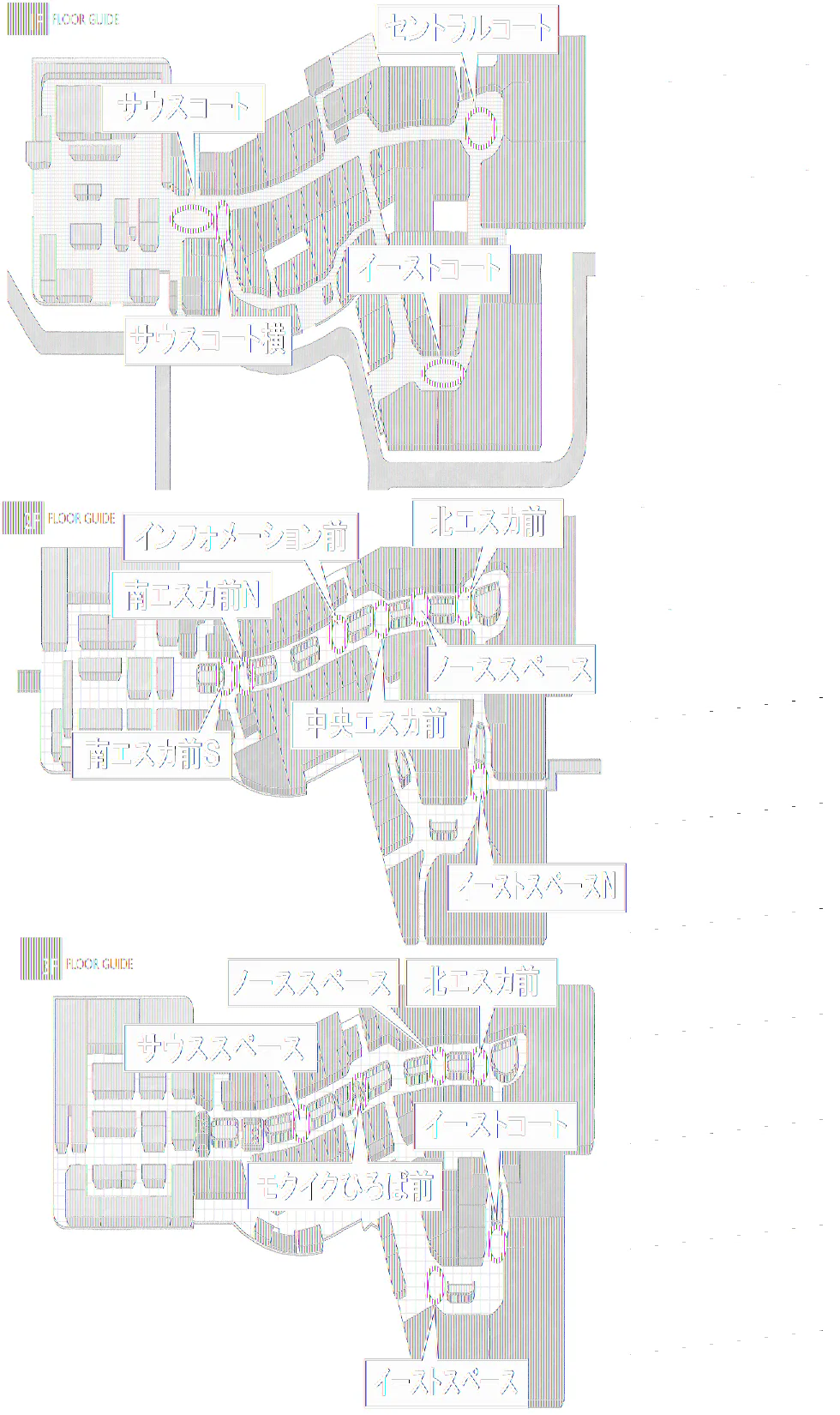図面・フロアマップ[1]