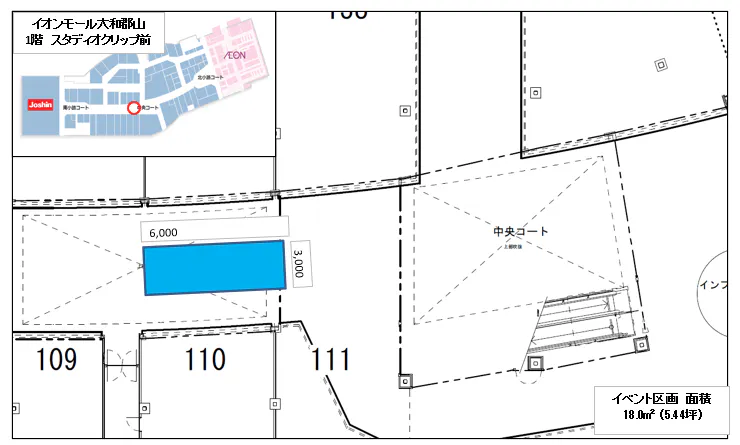 図面・フロアマップ[0]