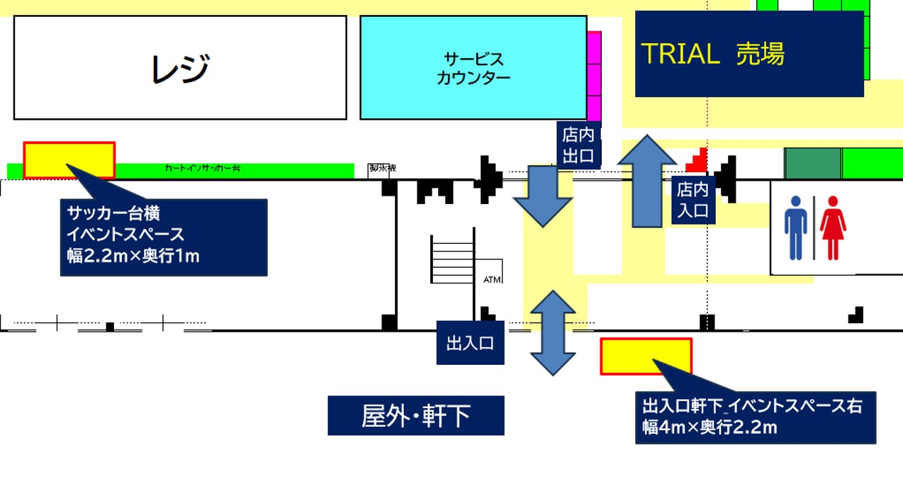 図面・フロアマップ[0]