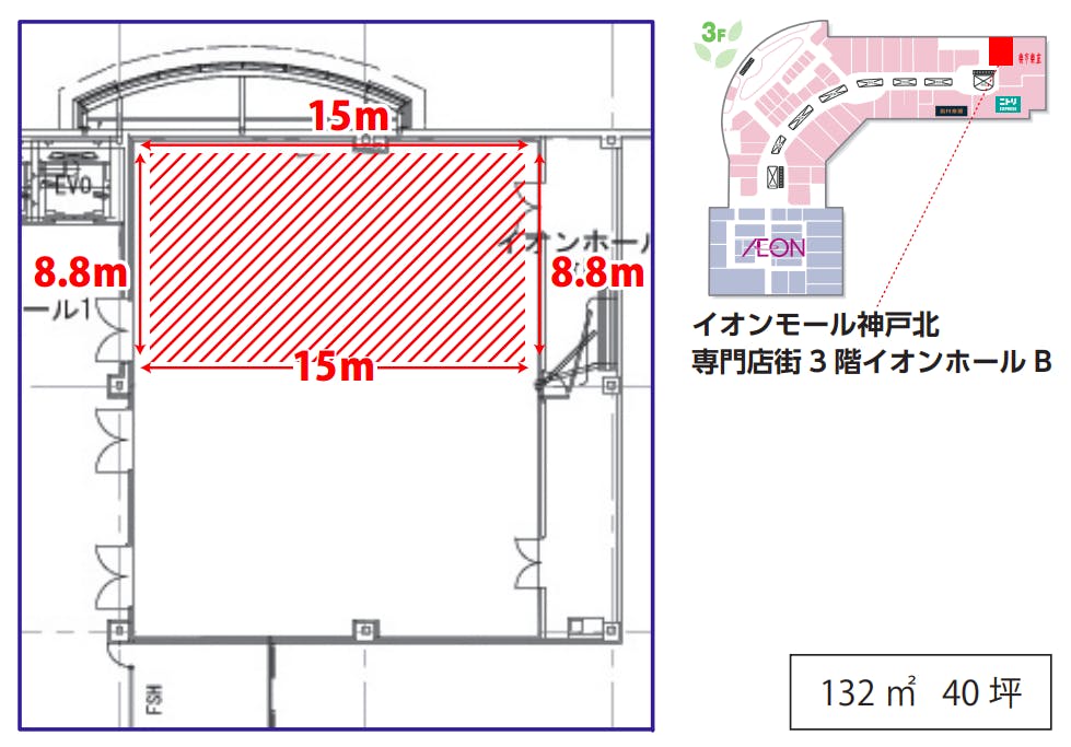 図面・フロアマップ[1]