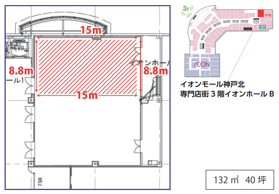 図面・フロアマップ[1]