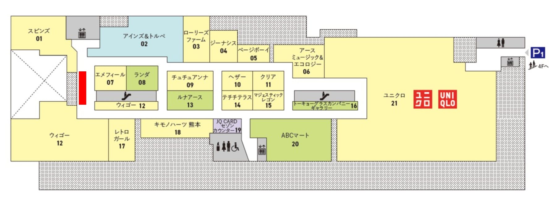 図面・フロアマップ[0]