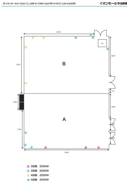 図面・フロアマップ[1]