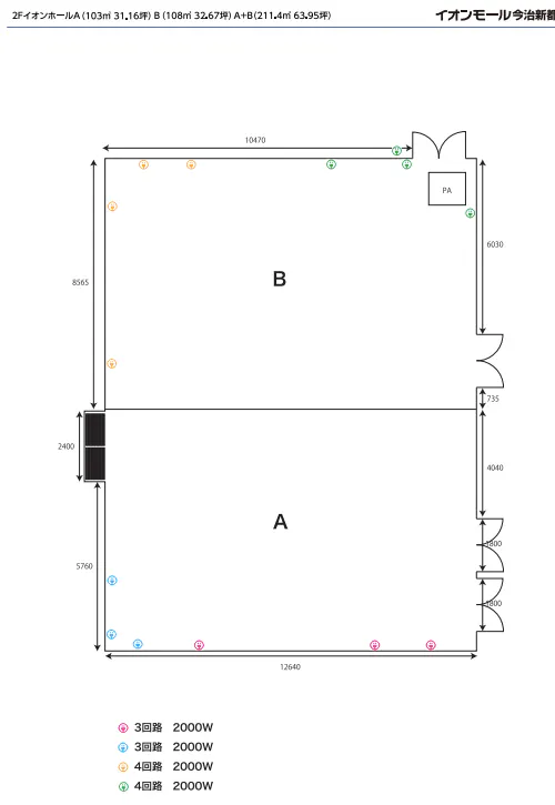 図面・フロアマップ[1]