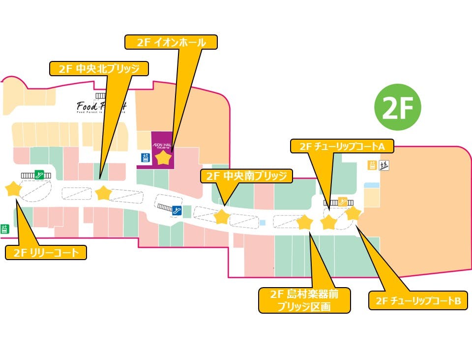 図面・フロアマップ[1]