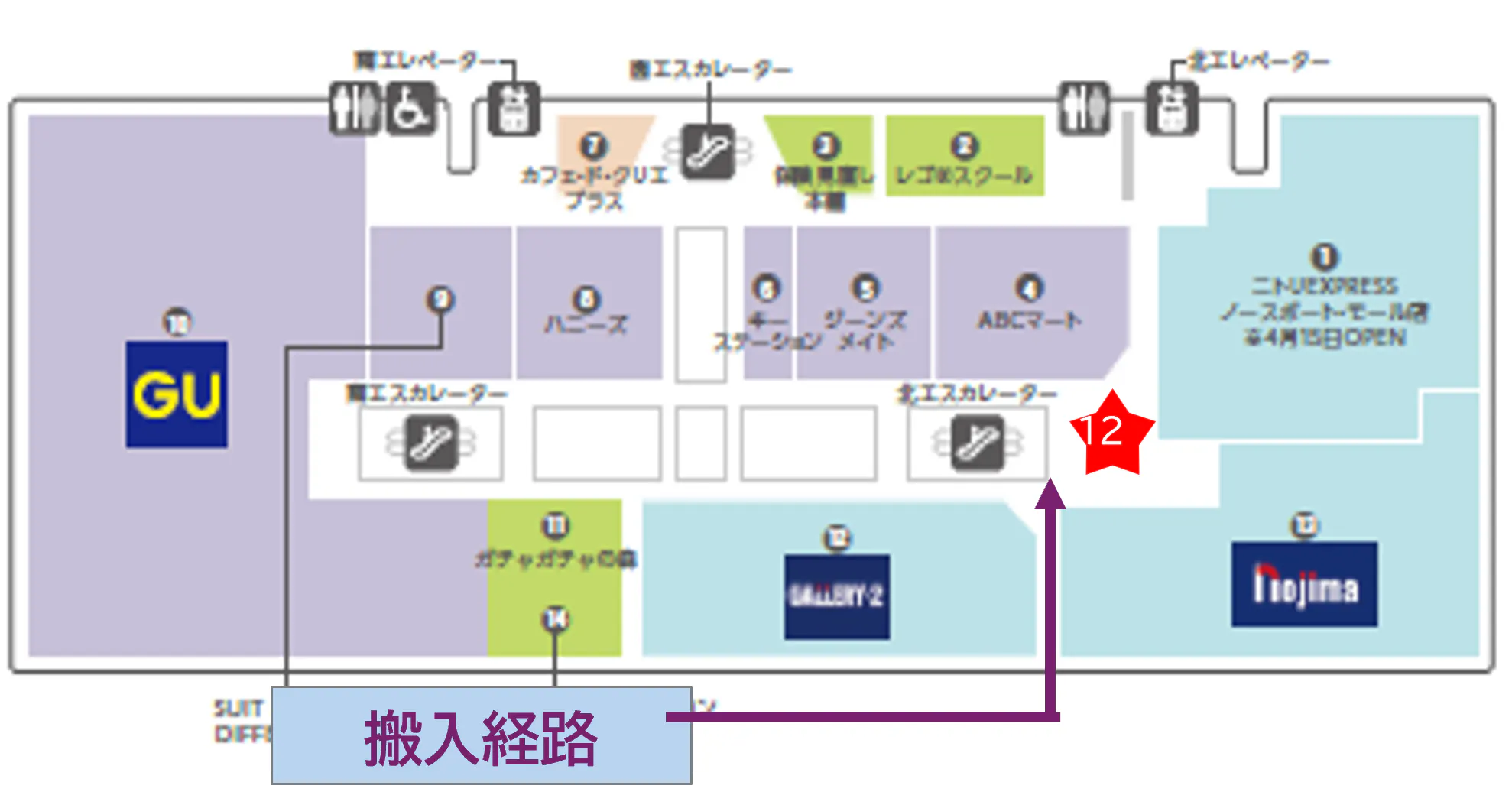 図面・フロアマップ[0]