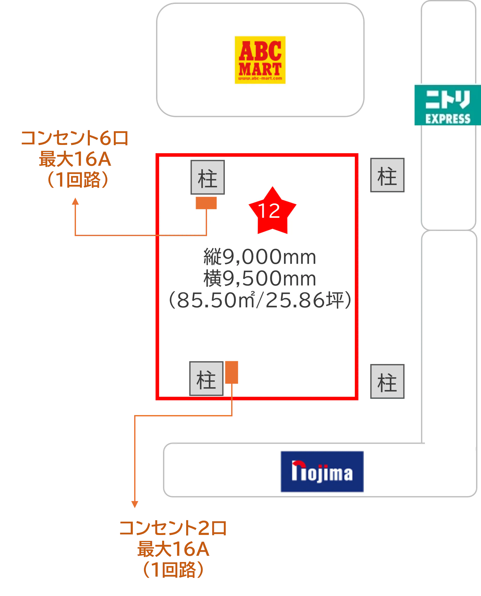 図面・フロアマップ[1]