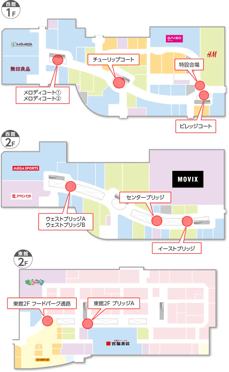 図面・フロアマップ[0]
