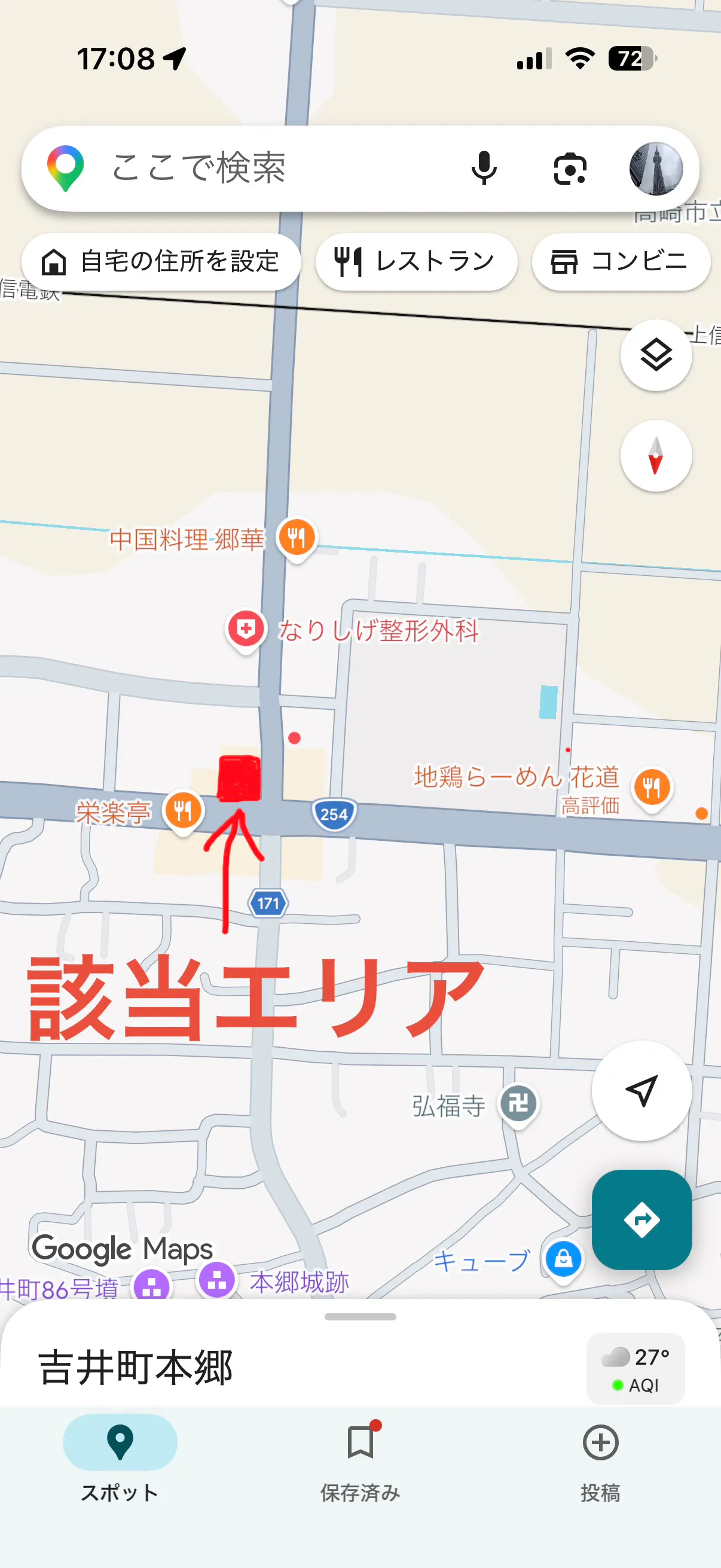 図面・フロアマップ[0]