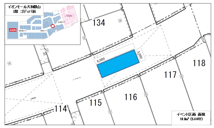 図面・フロアマップ[0]