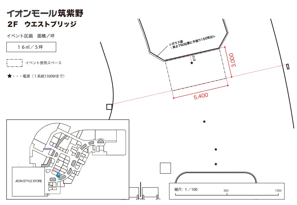 図面・フロアマップ[1]