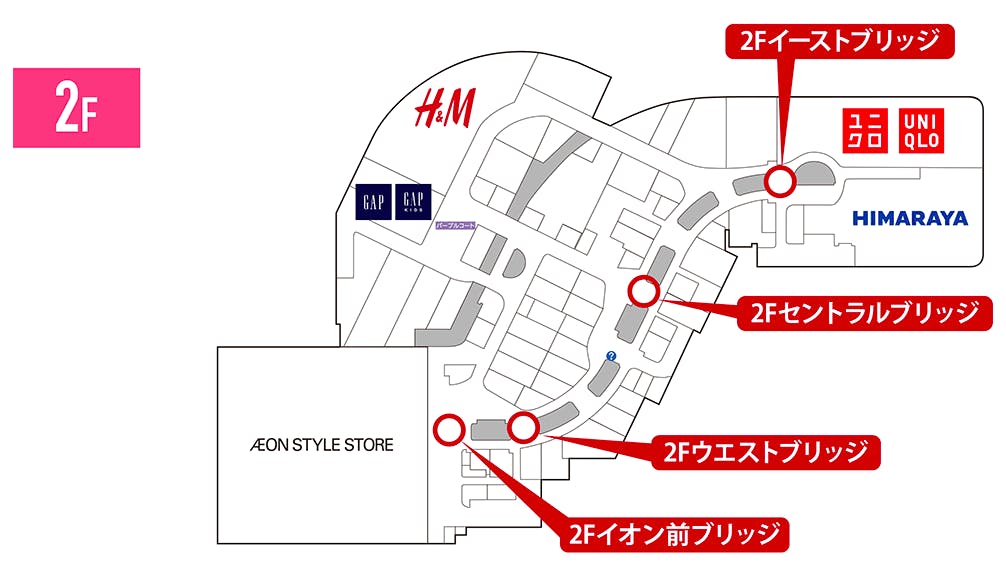 図面・フロアマップ[0]