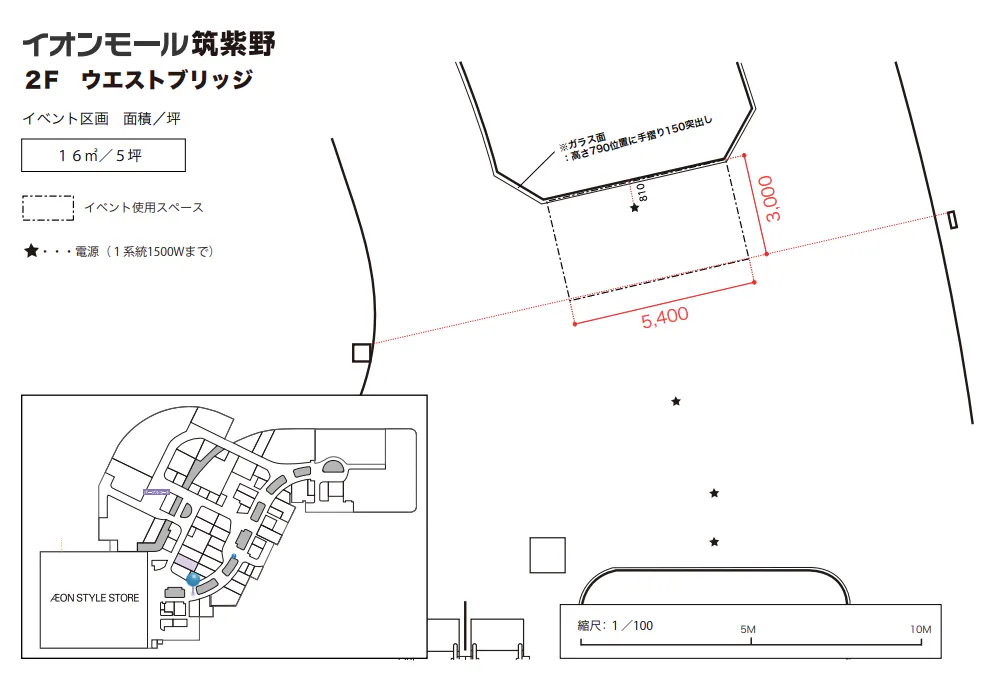 図面・フロアマップ[1]