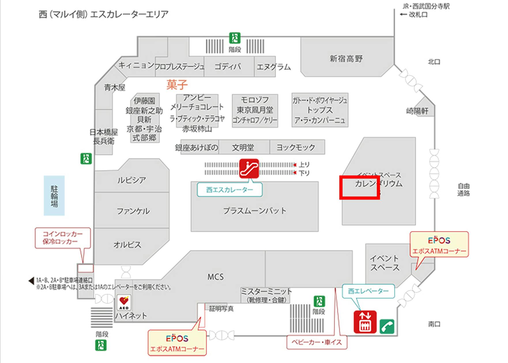 図面・フロアマップ[0]