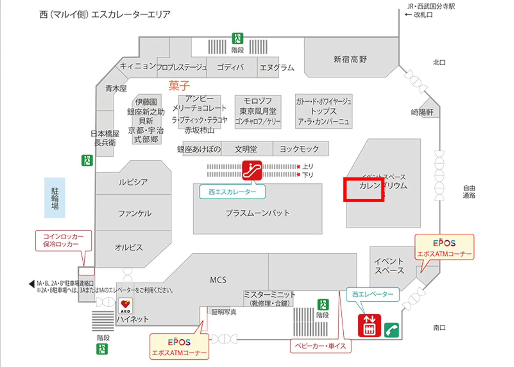 図面・フロアマップ[0]