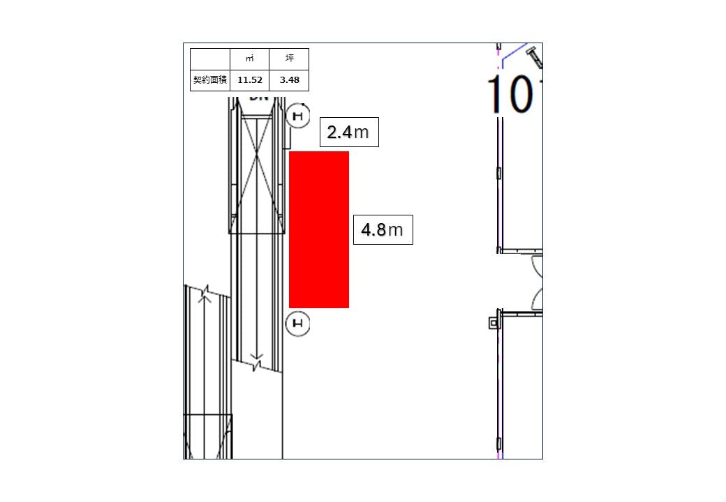 図面・フロアマップ[1]
