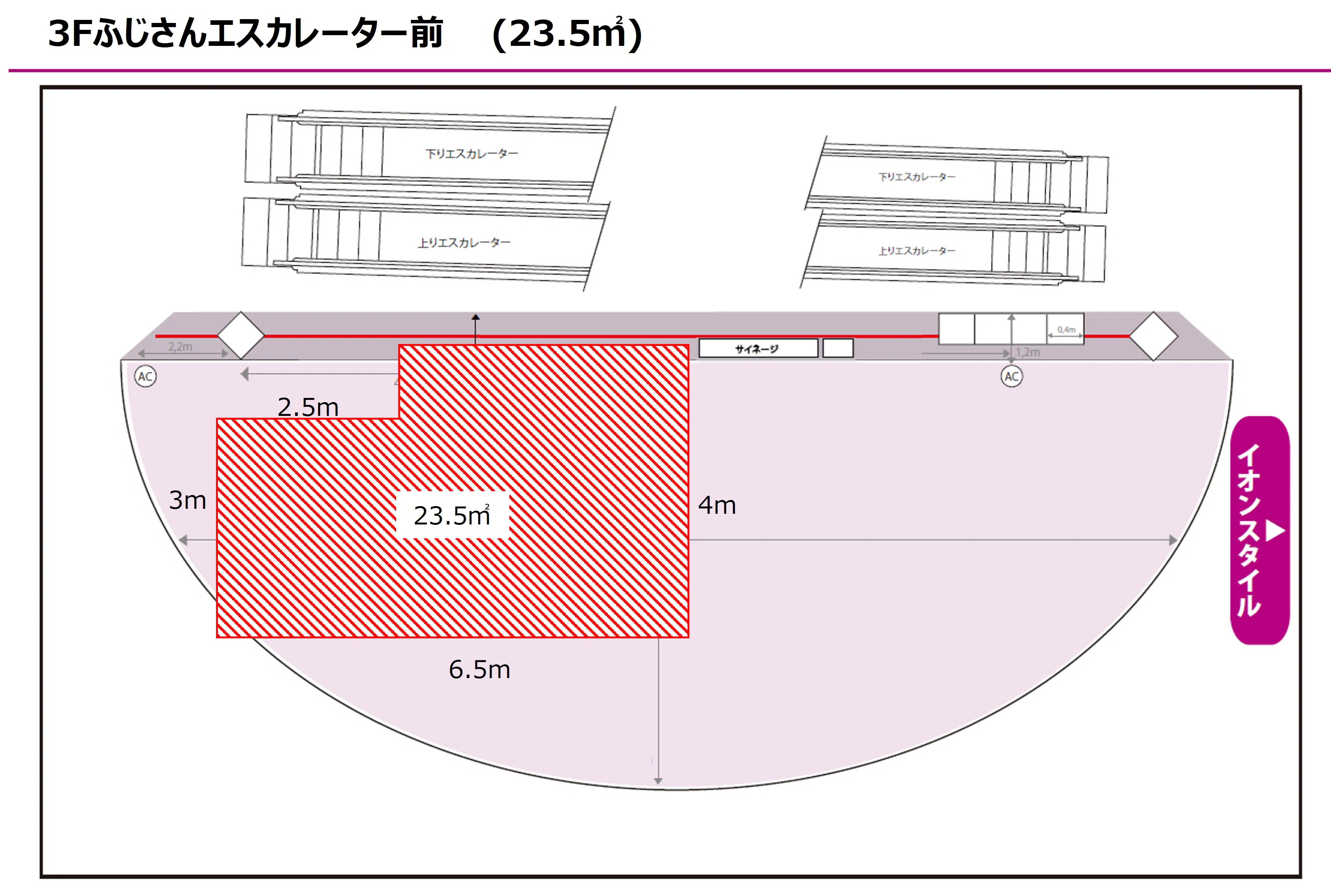 図面・フロアマップ[0]