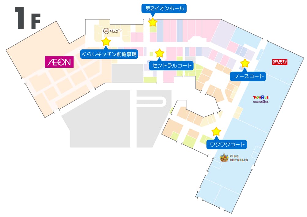 図面・フロアマップ[0]