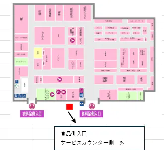 図面・フロアマップ[0]