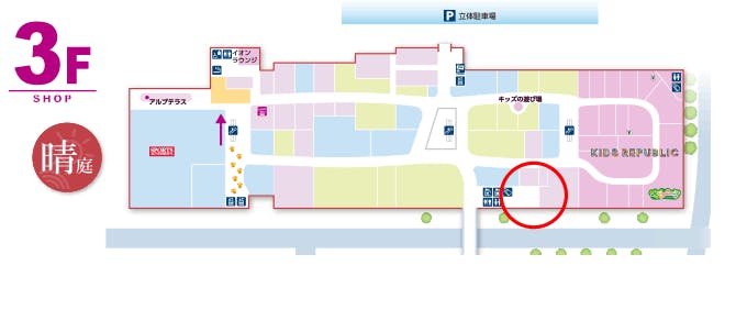 図面・フロアマップ[0]