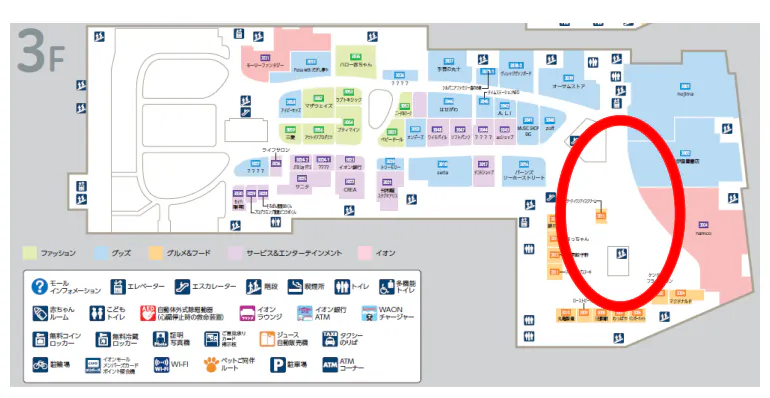 図面・フロアマップ[0]