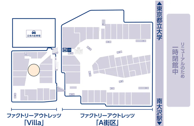 図面・フロアマップ[0]