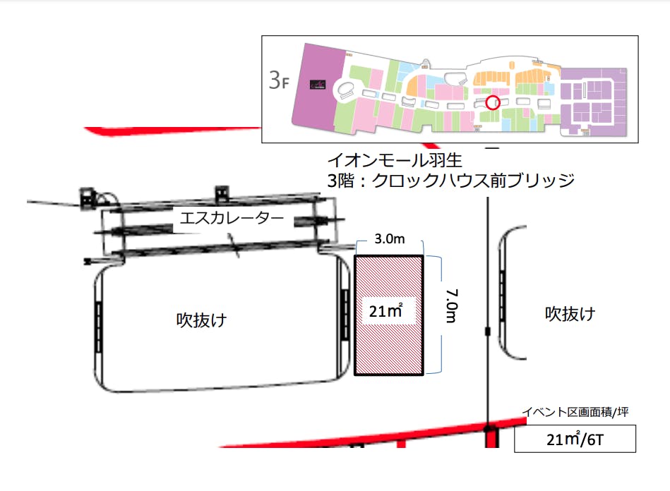 図面・フロアマップ[0]