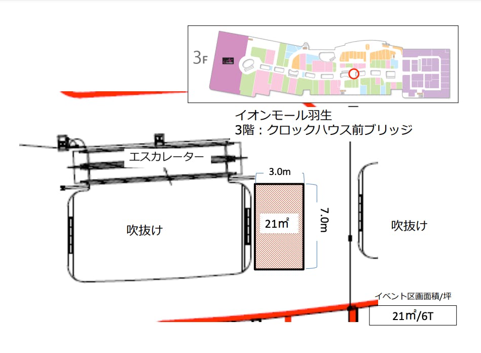 図面・フロアマップ[0]