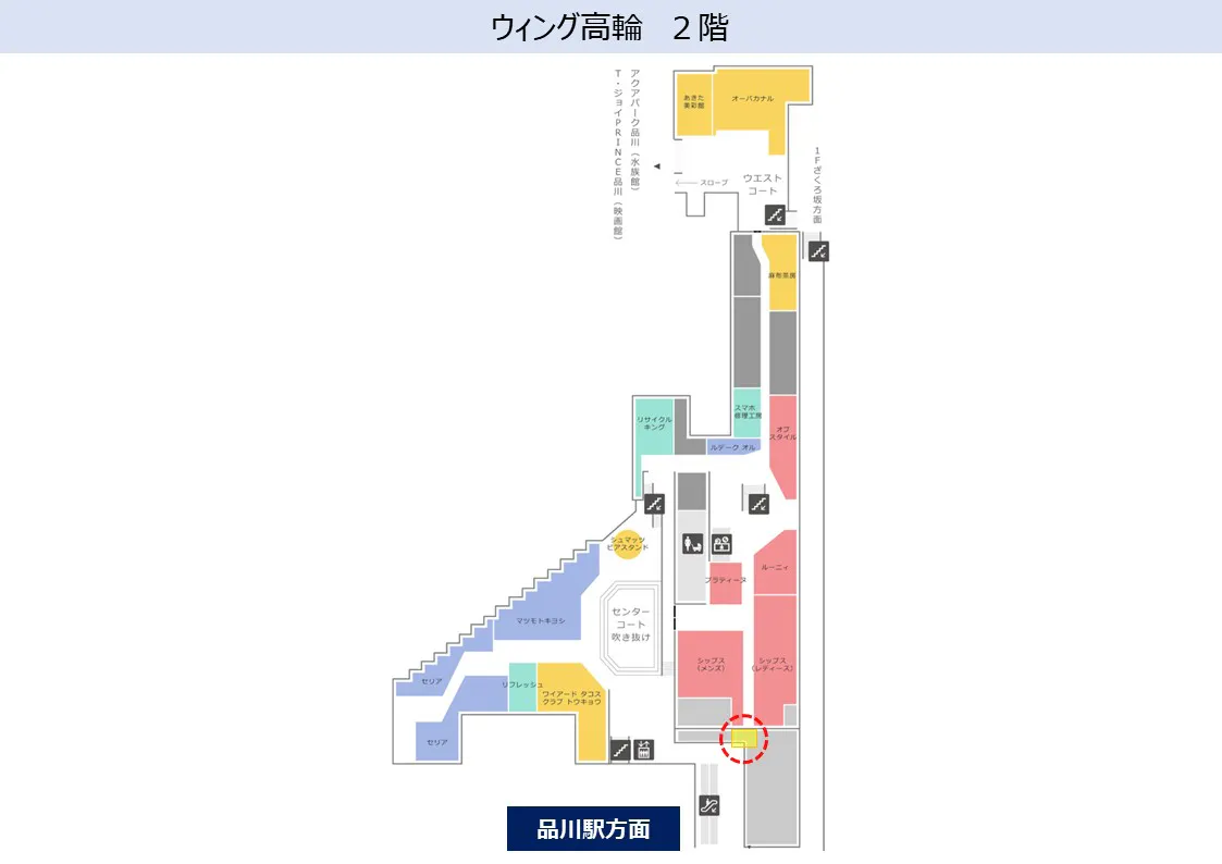 図面・フロアマップ[0]
