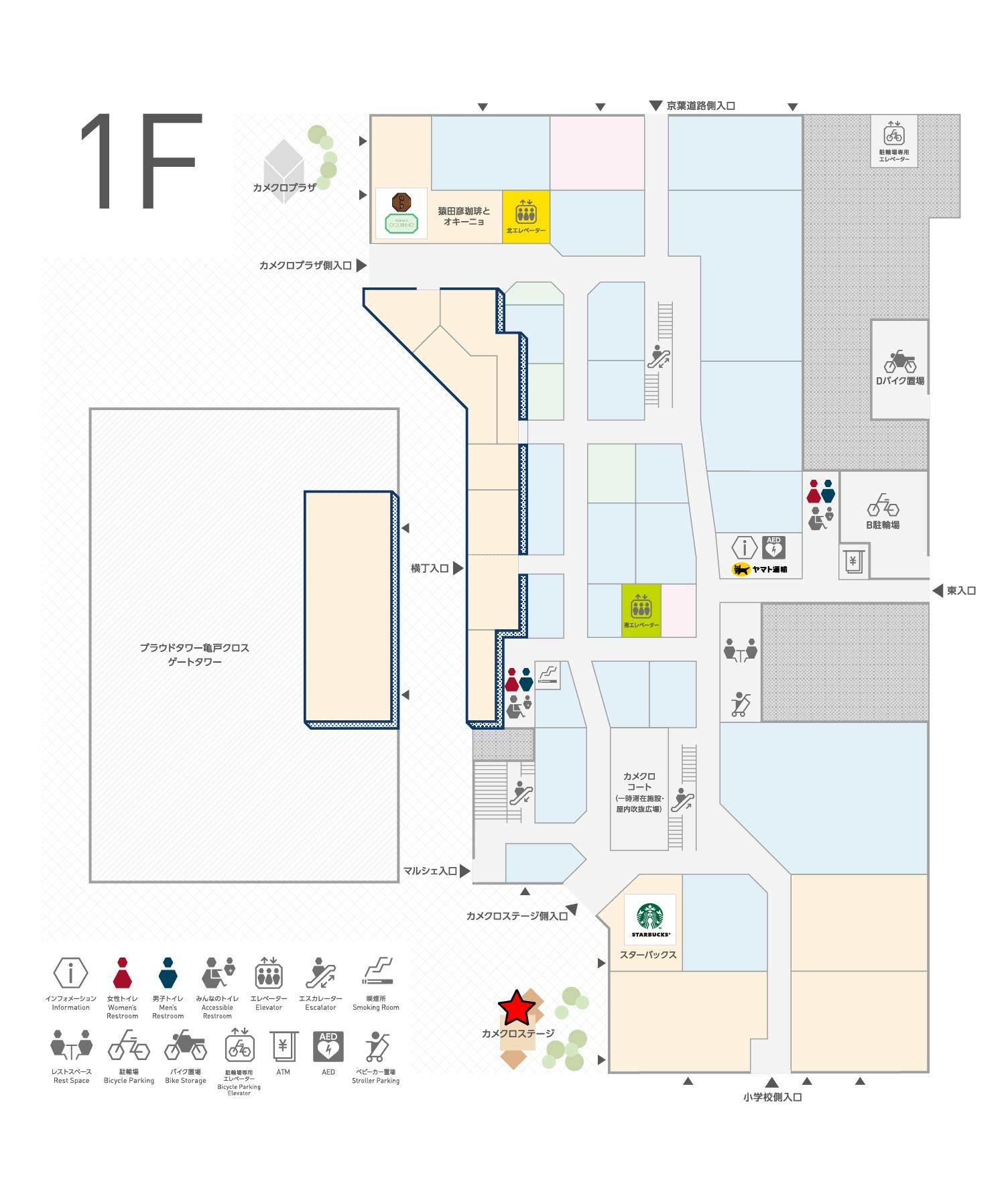 図面・フロアマップ[0]