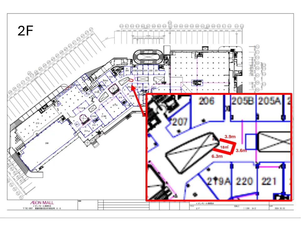 図面・フロアマップ[1]