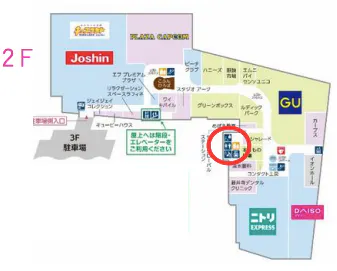 図面・フロアマップ[1]