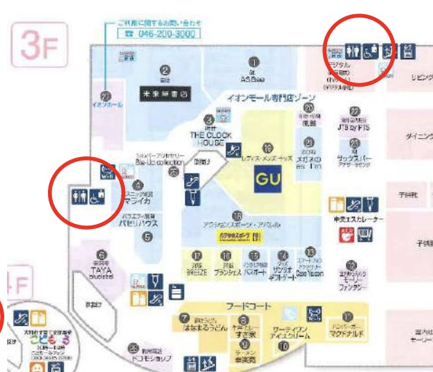 図面・フロアマップ[1]