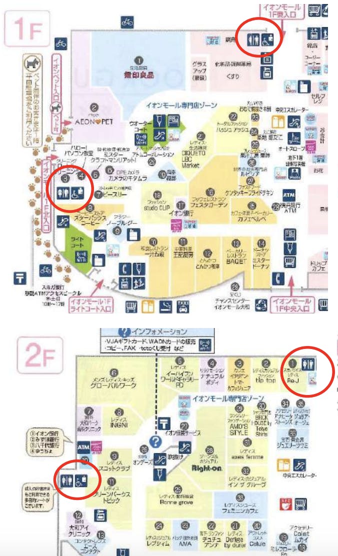 図面・フロアマップ[0]