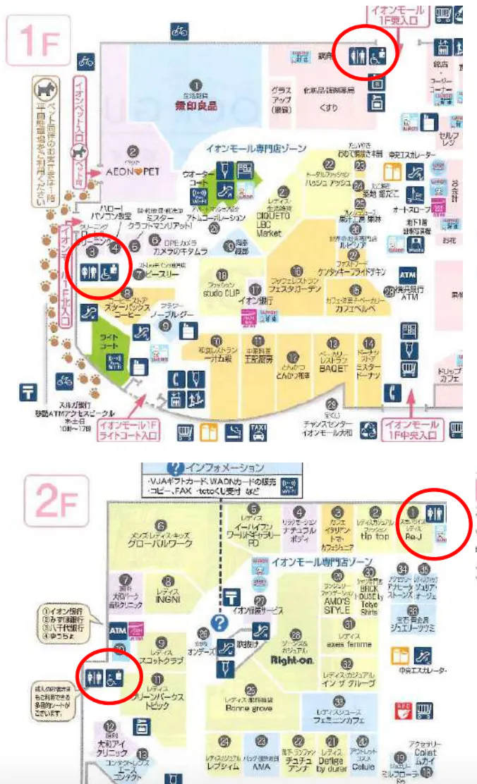 図面・フロアマップ[0]