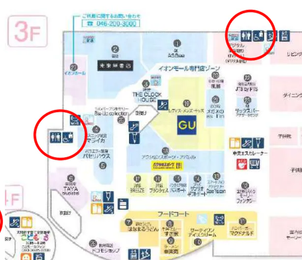 図面・フロアマップ[1]
