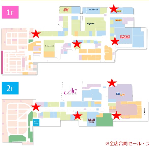 図面・フロアマップ[0]