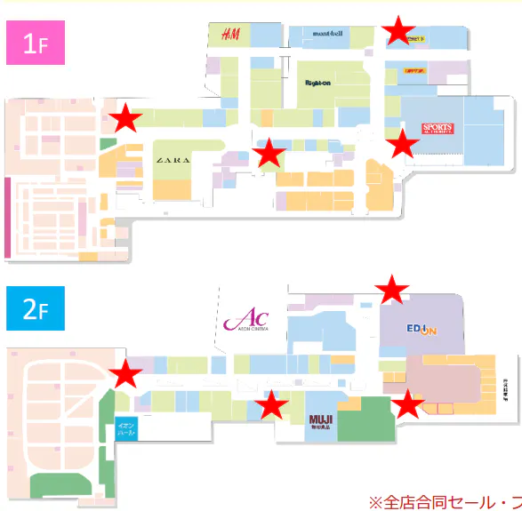 図面・フロアマップ[0]