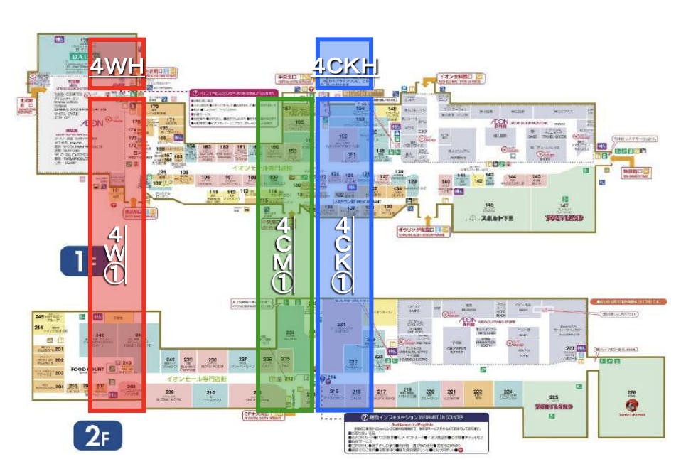 図面・フロアマップ[0]